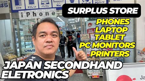 are electronics cheap in japan